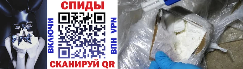 АМФ Premium  Енисейск 