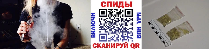 БУТИРАТ 99%  Енисейск 