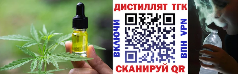 mega ONION  сколько стоит  Енисейск  Cannafood конопля 