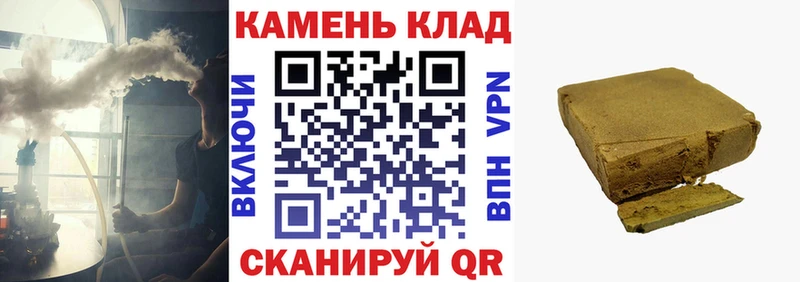 ГАШ 40% ТГК Енисейск