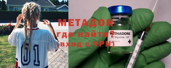 таблы Бородино