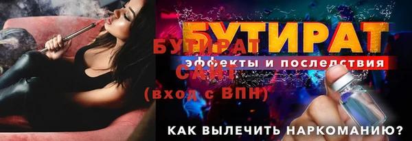 мдпв Верхнеуральск