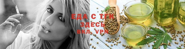 мдпв Верхнеуральск