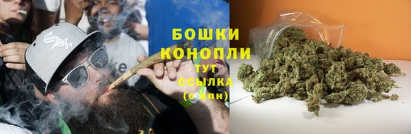 кокаин премиум Волосово