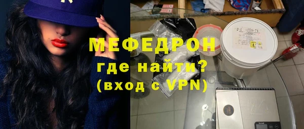 гидропоника Верея