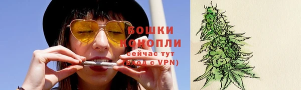 мдпв Верхнеуральск