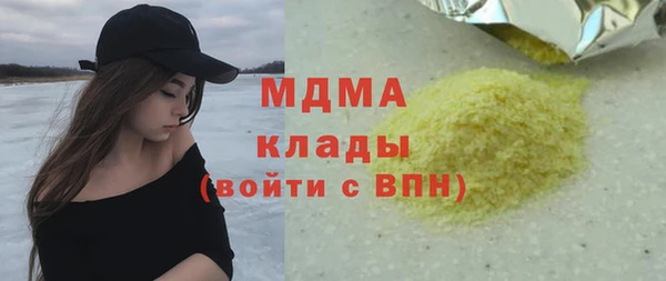твердый Вязники
