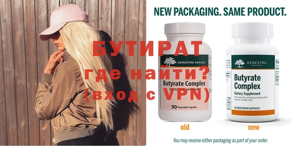 твердый Вязники