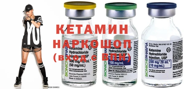 гидропоника Верея
