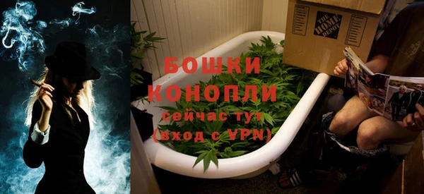 гидропоника Верея