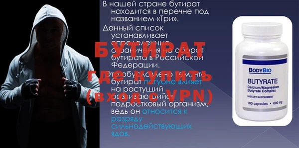 мдпв Верхнеуральск