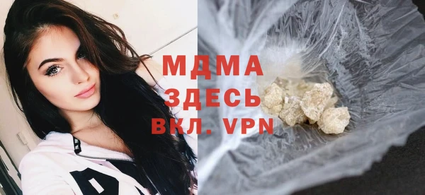 прущие крисы Сосновый Бор