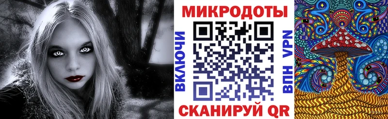 Галлюциногенные грибы GOLDEN TEACHER  Енисейск 